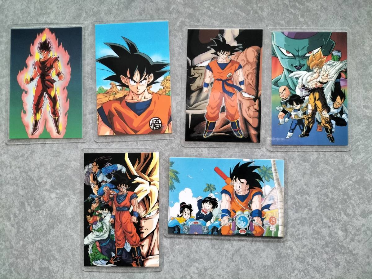 ドラゴンボールZ☆当時物☆アマダ ラミネートカード☆レア ラミネートカード ドラゴンボール アマダ 処分ゲーム・おもちゃ