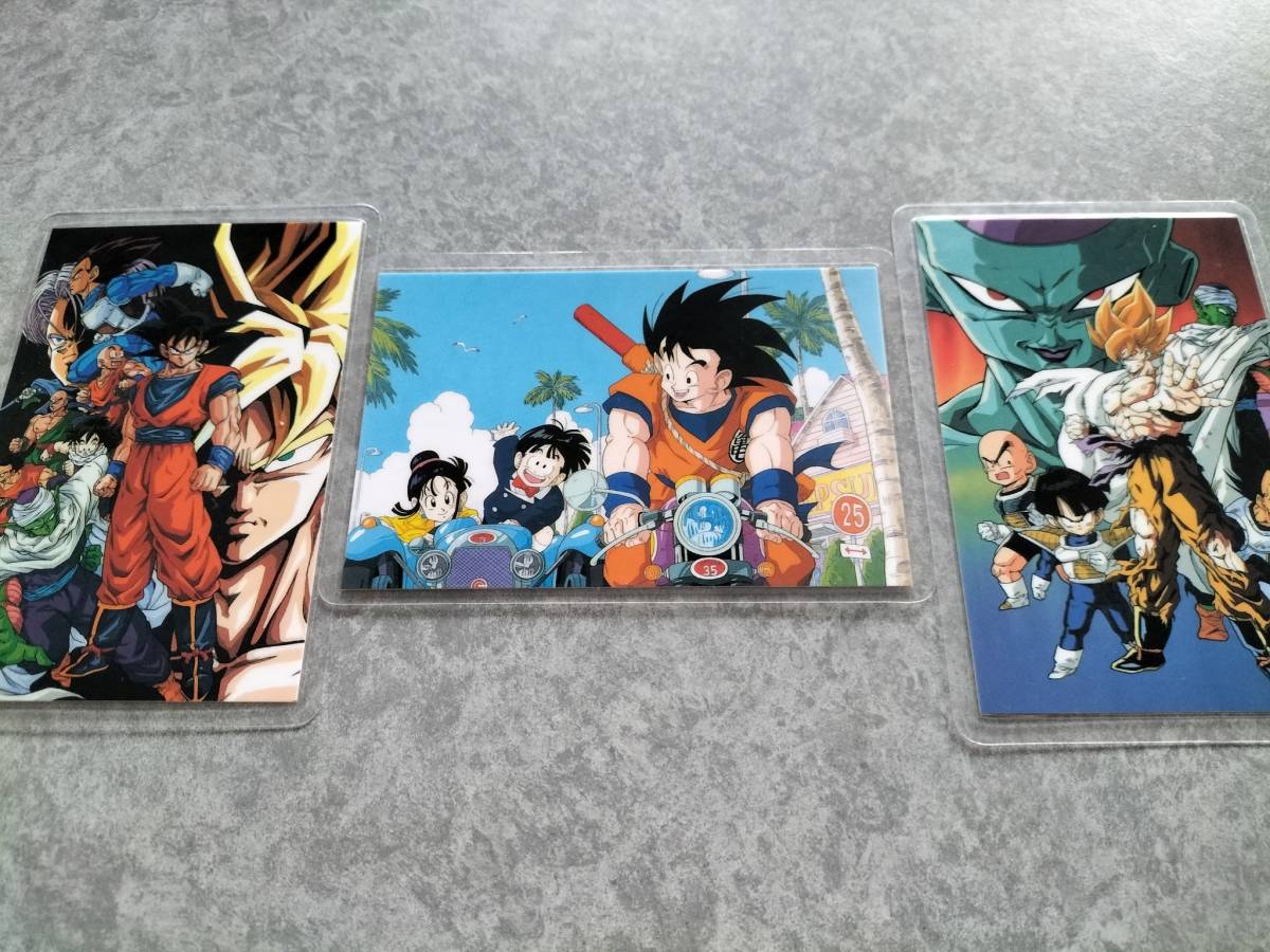 ラミネートカード ドラゴンボール アマダ 処分ゲーム・おもちゃ