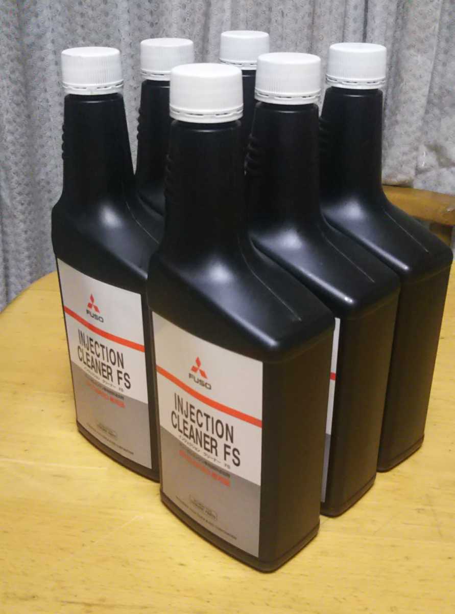 三菱ふそう純正「インジェクションクリーナーFS」10本 新型6Rエンジン