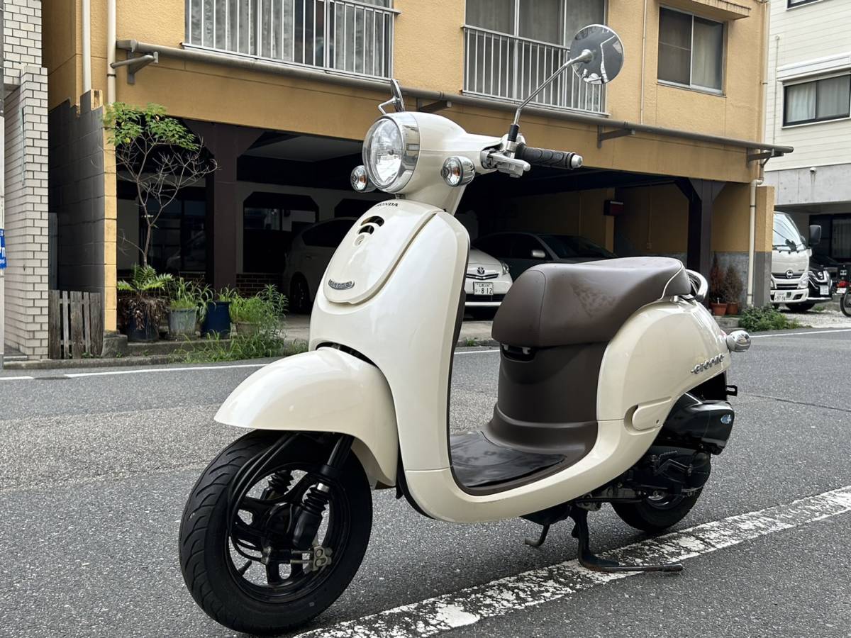 広島市中区発 ホンダ AF70 GIORNO ジョルノ 7000km 好調 登録書類あり