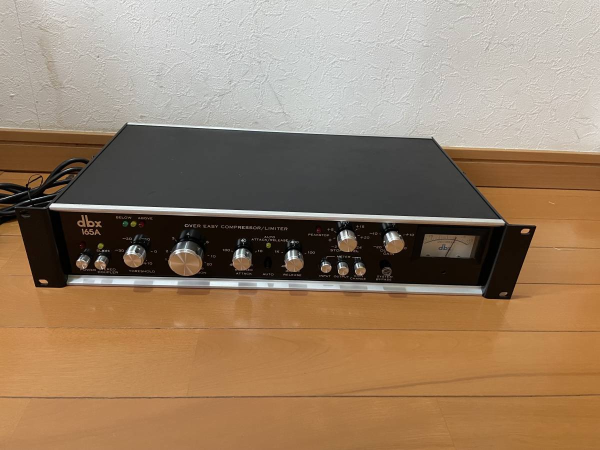 dbx 165A ビンテージ　コンプレッサー　 動作確認品