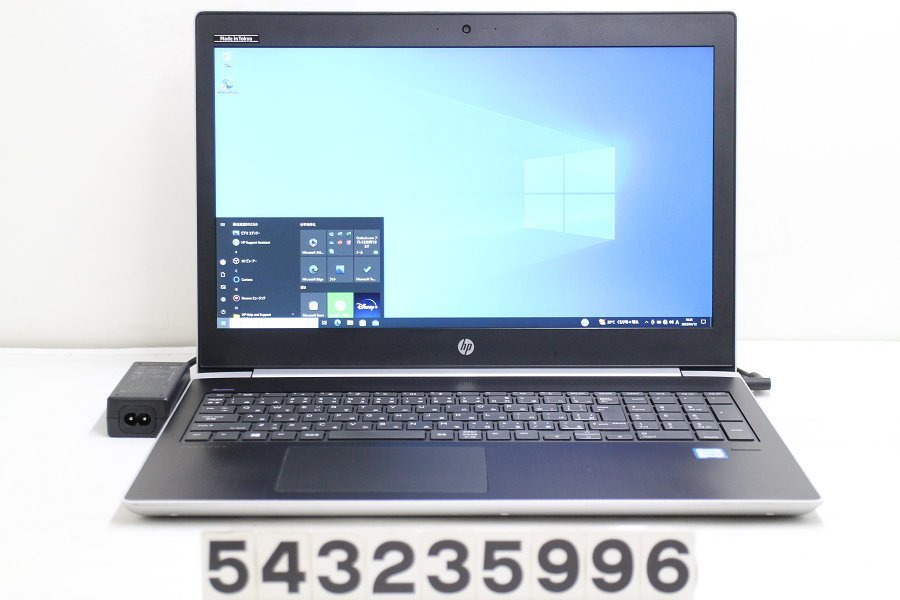 hp ProBook 450 G5 Core i5 7200U 2.5GHz/8GB/256GB(SSD)/15.6W/FHD(