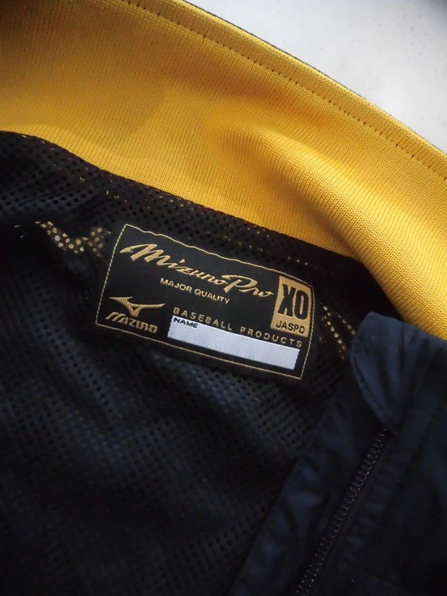 0*i様 【最終値下げ‼️】MIZUNO PRO メジャークオリティージャケット MIZUNO Proミズノ プロ MAJOR QUALITY ウィンドブレーカー ジャケット