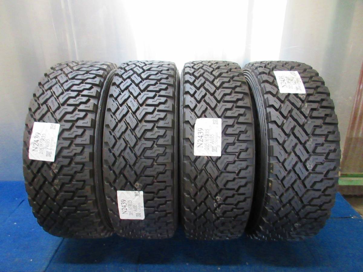 ☆新品タイヤ☆20年製☆ ヨコハマADVAN A035 205/65R15 ラリータイヤ 4 