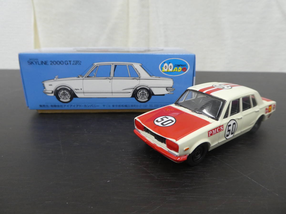ADOVANSPIRIT SKYLINE 2000GT-R PGC10 RACING No.50 アドバン 