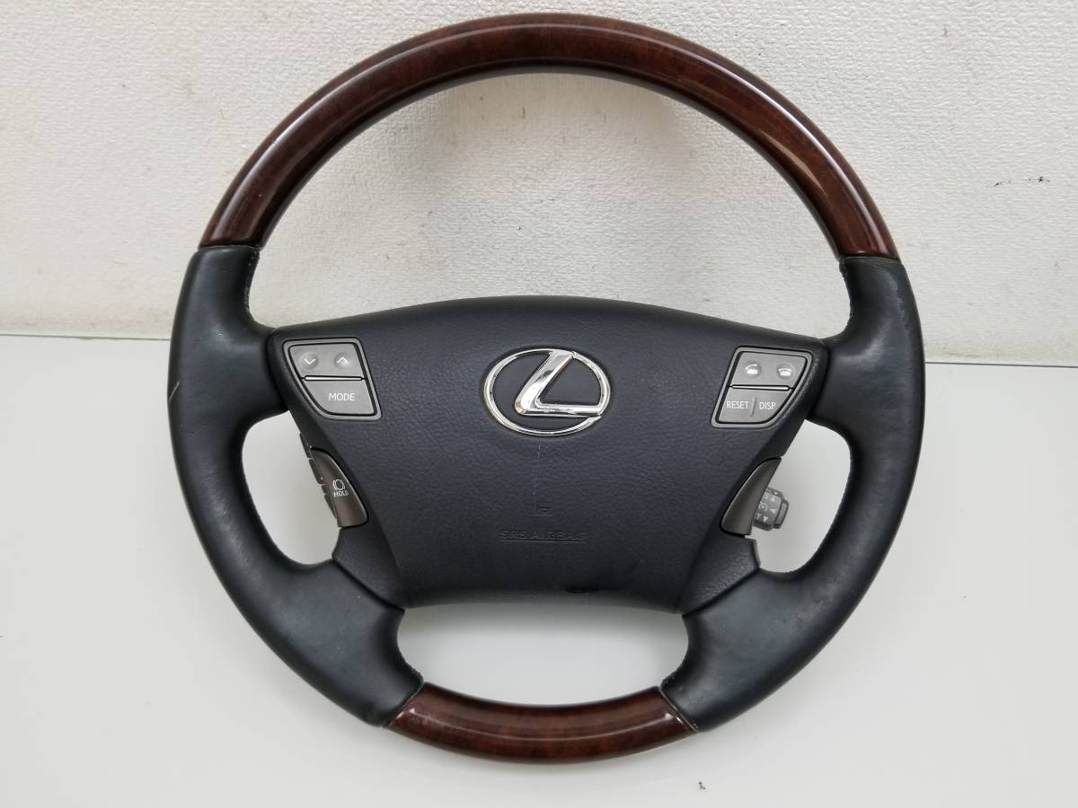 レクサス 純正 ステアリング LS460 LS600h ウッドコンビ レザー