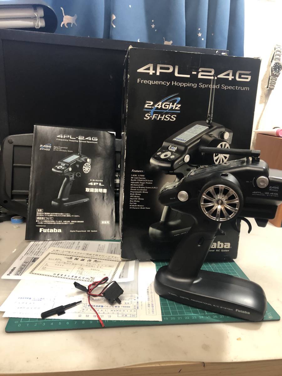 KO PROPO KR -420XT ショートアンテナ その2(受信機)｜売買された 美品！