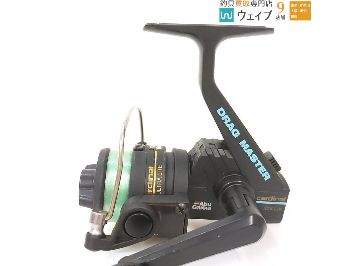 アブガルシア カーディナル ドラグマスター DRAG MASTER 替えスプール