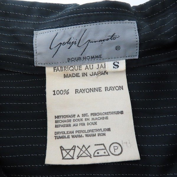 ☆Yohji Yamamoto POUR HOMME/ヨウジヤマモトプールオム レーヨン ピン