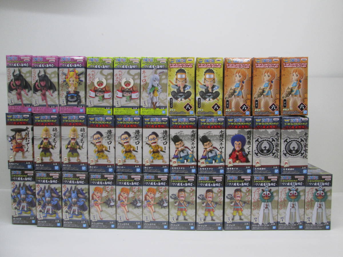 未開封 ワンピース ワールドコレクタブルフィギュア ワノ国鬼ヶ島編 他 16種 61個 大量まとめ売り