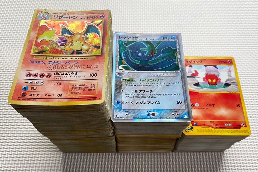 ☆送料無料☆ポケモンカード 旧裏面＆新裏面☆状態悪いセット☆大量