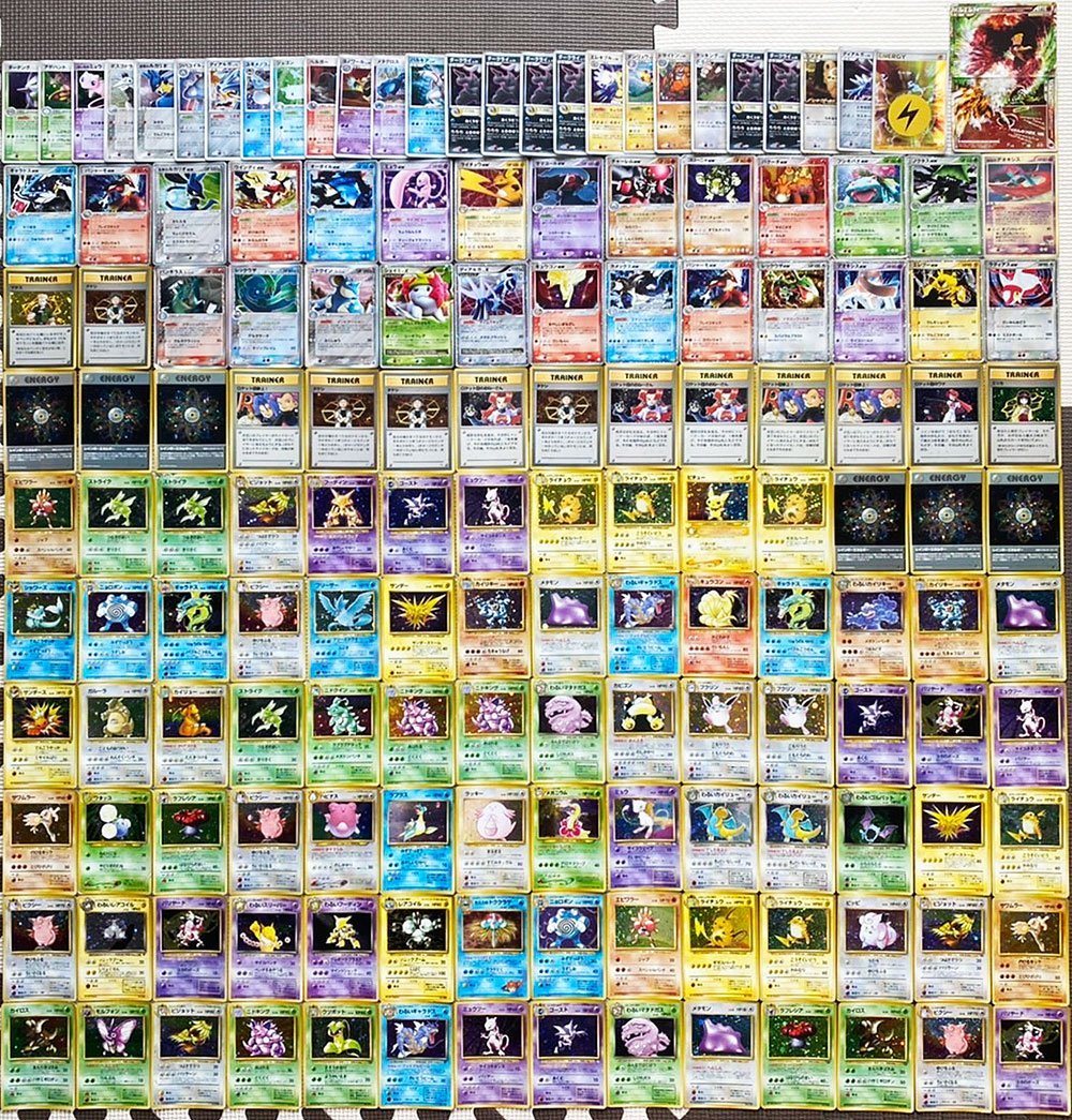☆送料無料☆ポケモンカード 旧裏面＆新裏面☆状態悪いセット☆大量
