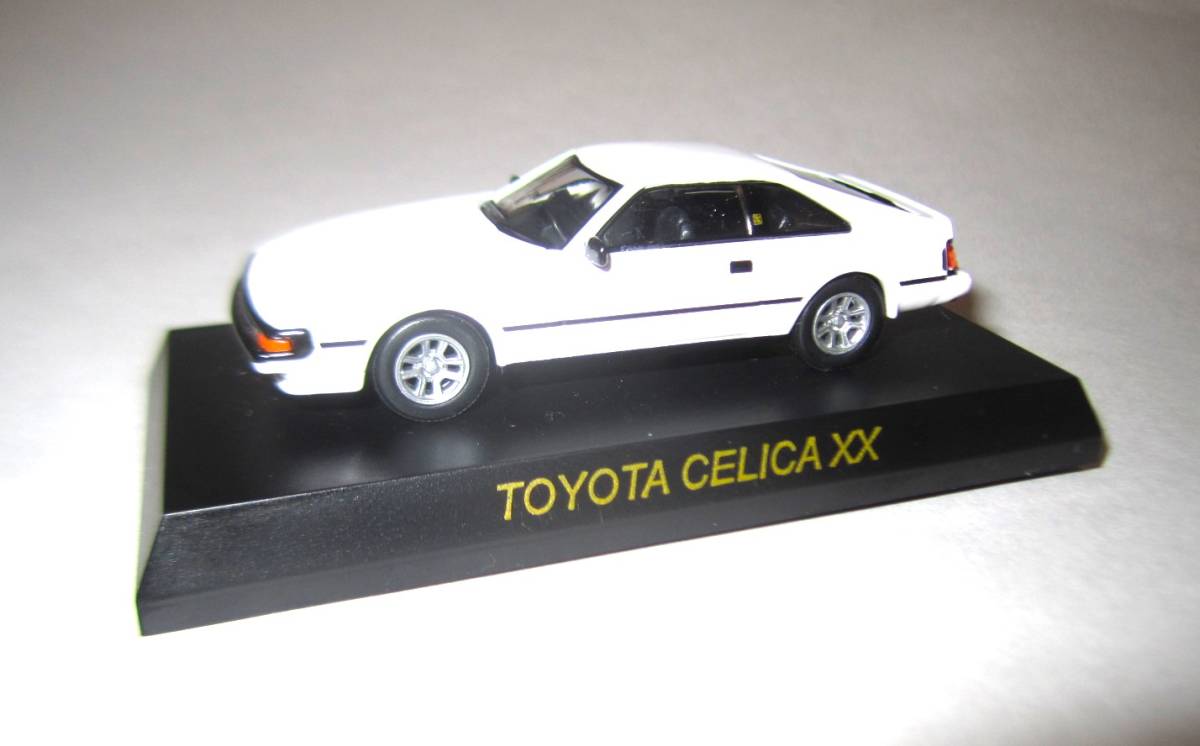 京商 サンクス サークルK 1／64 ミニカー トヨタ セリカ XX 白 GA61