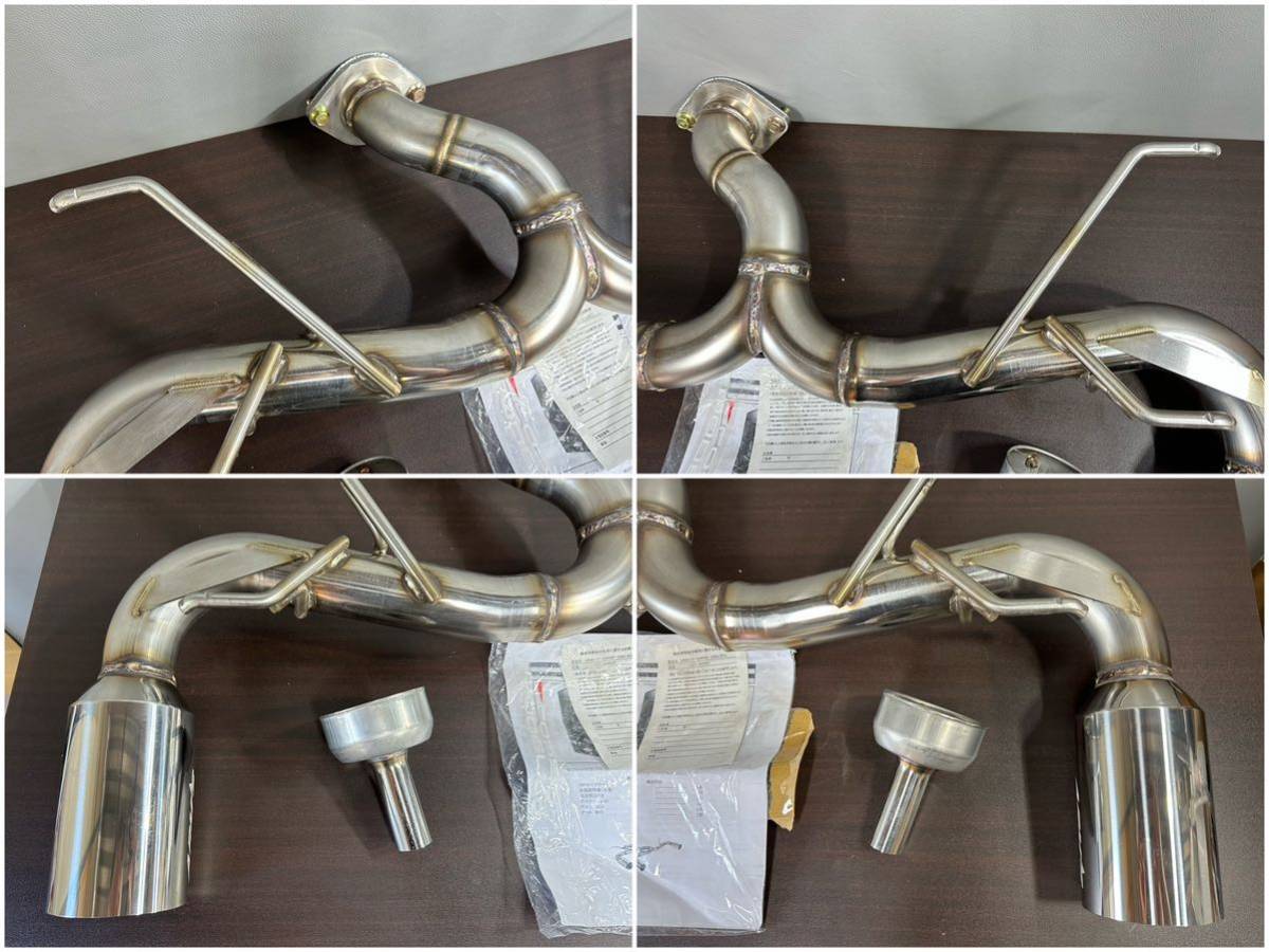 ロッソモデロ ARMS GT-304RGR GR86用競技用)ARMS GT-304RGR マフラー