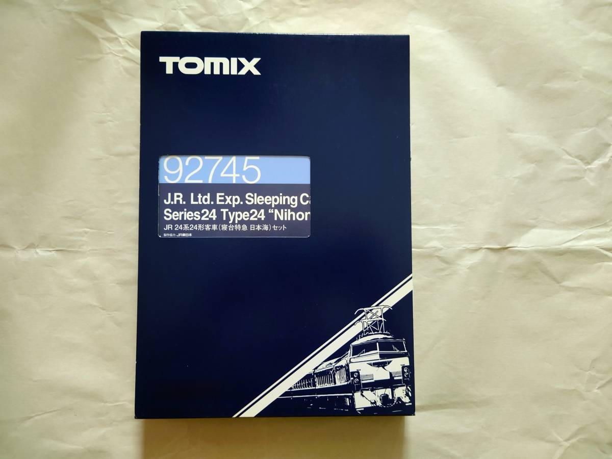  TOMIX 92745 JR 24系24形客車 寝台特急 日本海 セット(客車)｜売買されたオークション情報、yahooの商品情報をアーカイブ公開 - オークファン 客車