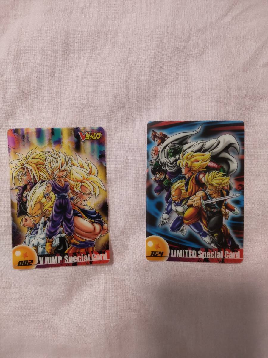 未開封 ドラゴンボール 森永 ウエハース カード 鳥山明