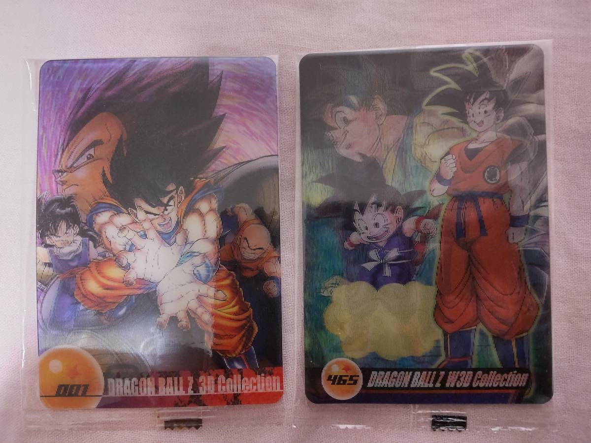 非売品 森永ウェファーチョコ ドラゴンボール改 24枚 非売品 森永