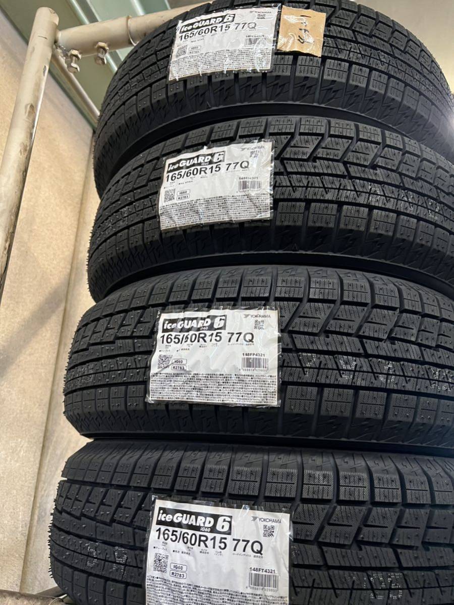 ヨコハマ アイスガード iG60 165/60R15 4本セット 2023年製造 4本セット 165/60R15 77Q アイスガード6 IG60 ヨコハマタイヤ 2021年