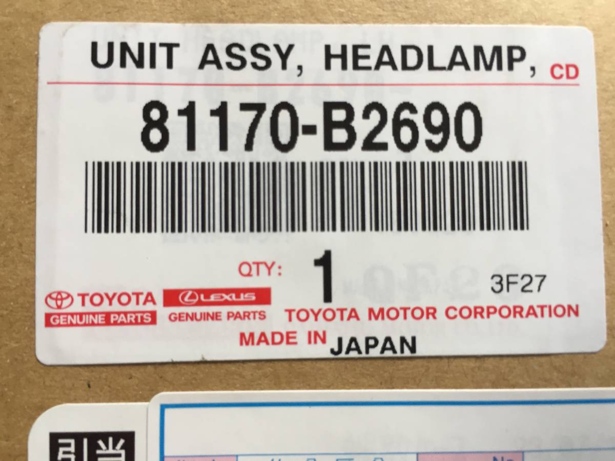 平成２７年型ピクシスメガ取り外し　ウェイク/ LA700S/LA700S/LA700A/LA710A 純正 左 ヘッドライト/ランプ LED レベライザー 81170-B2690