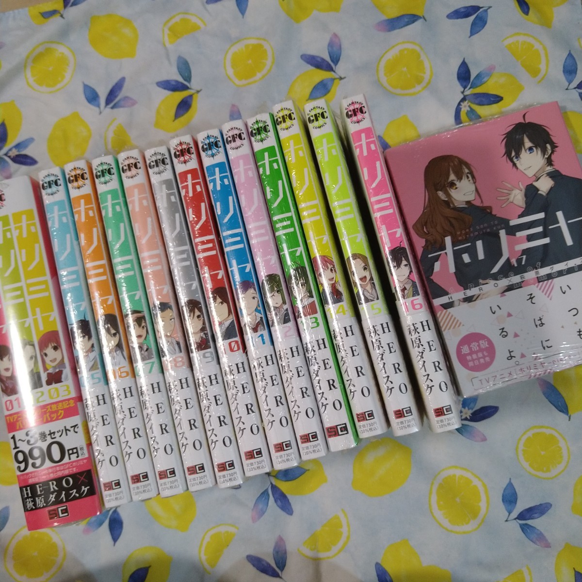 ホリミヤ　全巻（1-17巻）セット【全巻シュリンク付き】 ホリミヤ 新品！シュリンク付！ ホリミヤ 1〜17巻セット 全巻 全巻