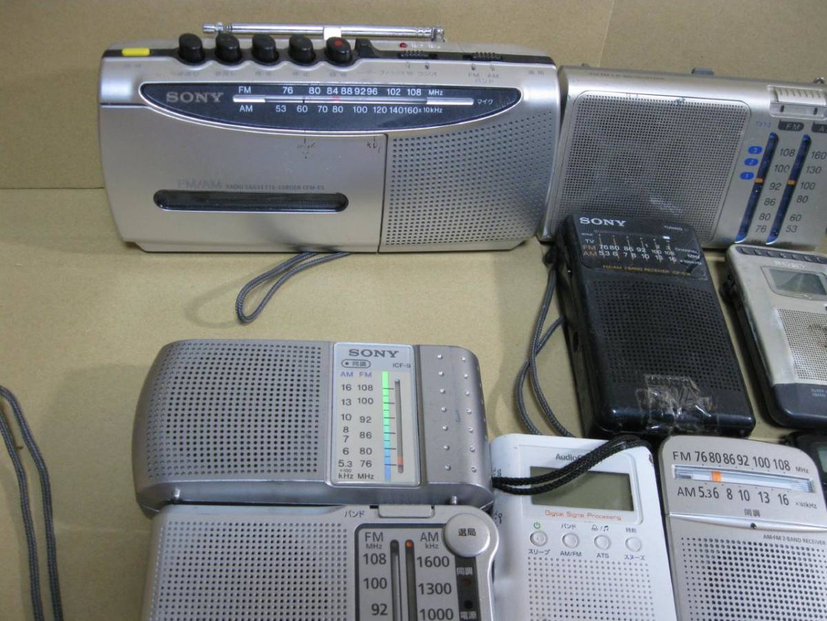 オーディオ機器 ジャンク SONY ソニー ラジオ まとめ 16個