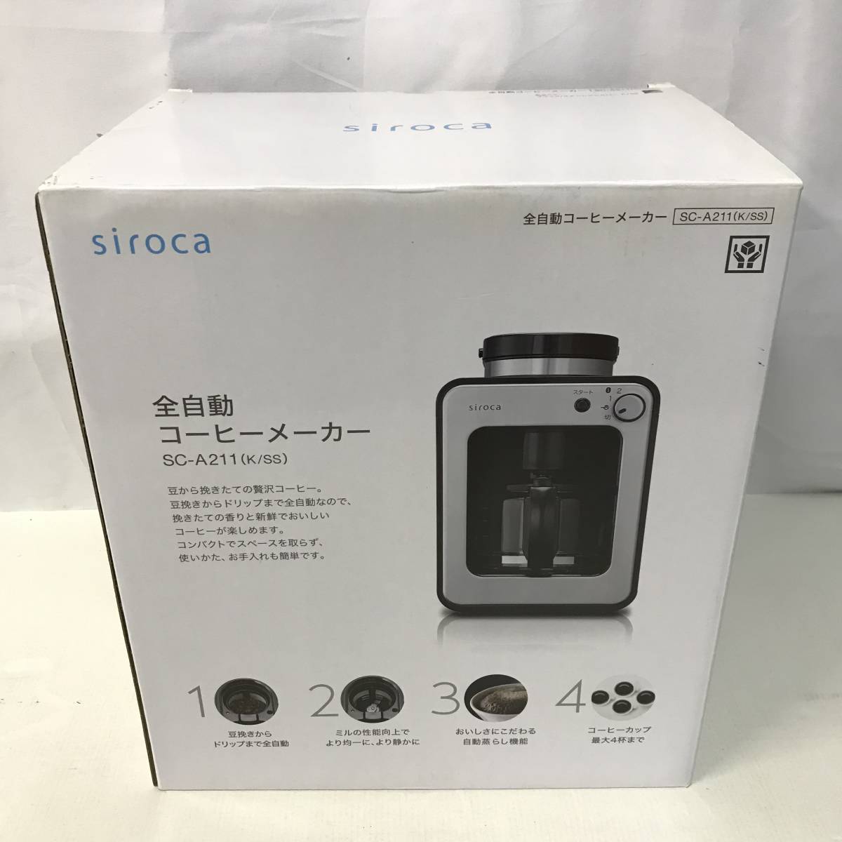 営MK306-120 【通電確認済み】 NESPRESSO ネスプレッソ コーヒー 