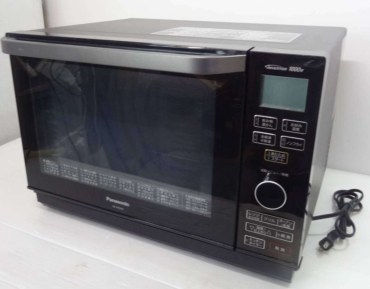 ◇東芝 TOSHIBA ER-LD7 スチームオーブンレンジ 石窯ドーム 電子レンジ