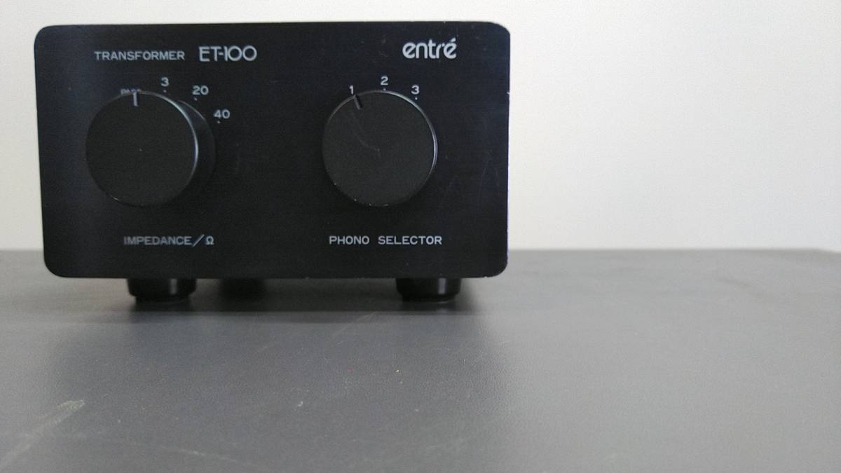 アントレー ET-100トランス