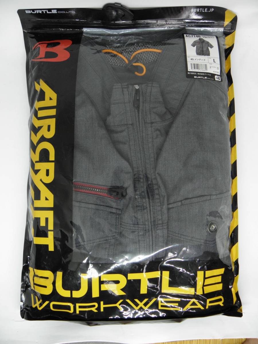バートル BURTLE エアークラフト空調服 半袖Lサイズ AC7146 ファン