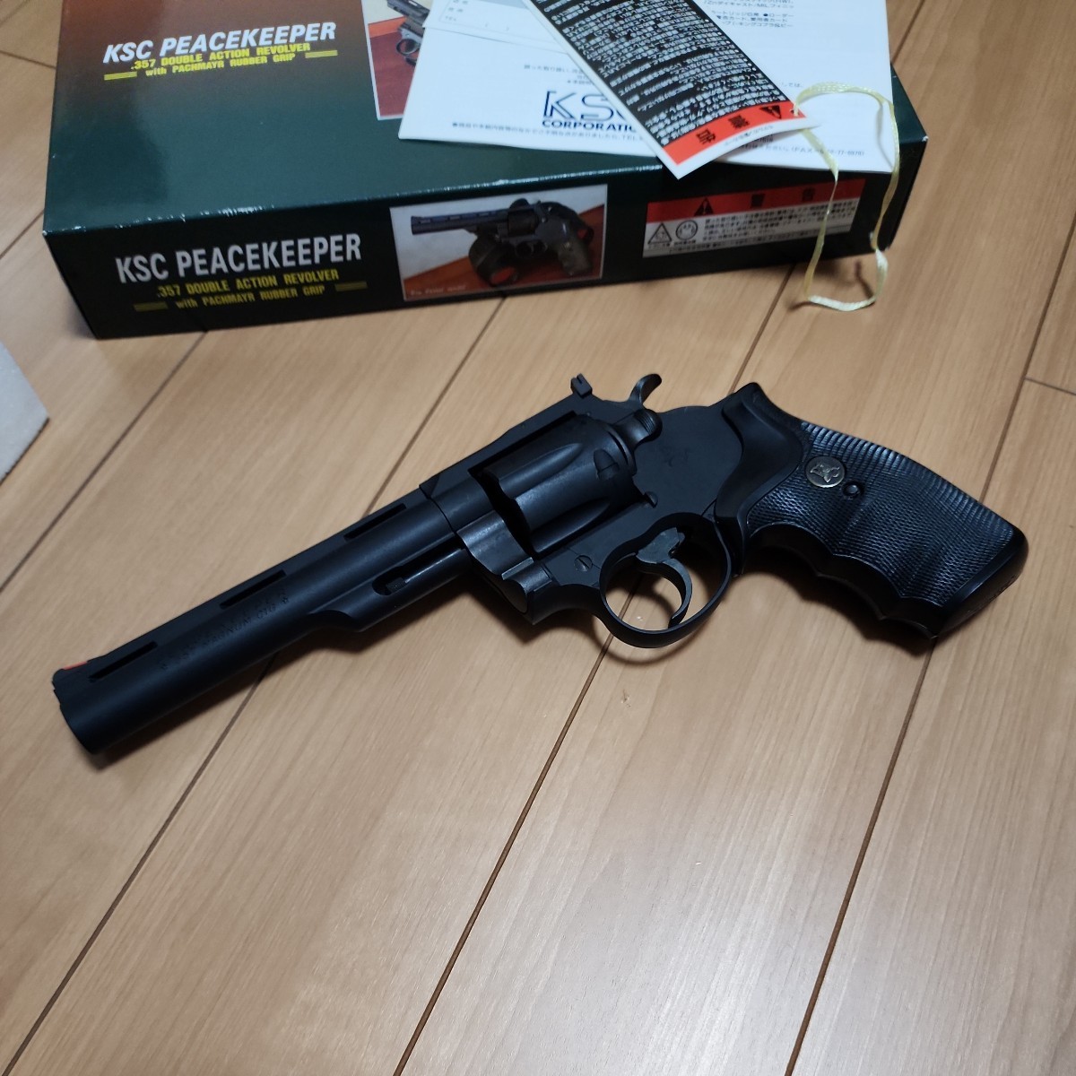 コルト ピースキーパー .357 マグナム モデルガン ksc コルト ピースキーパー 357マグナム プロップシリンダー モデル