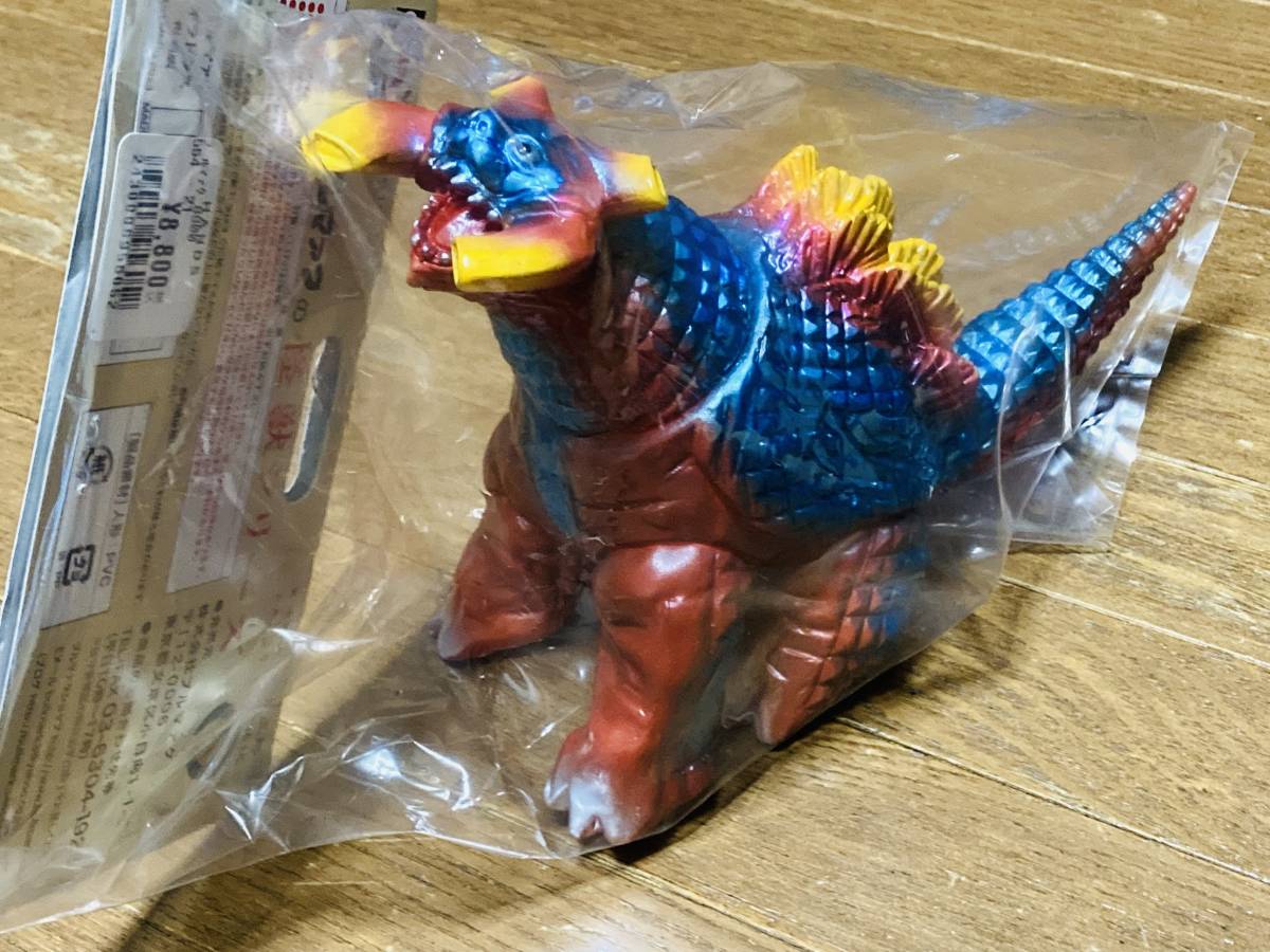 ブルマァク 怪獣シリーズ ギラドラス(昭和レトロカラー Yahoo 