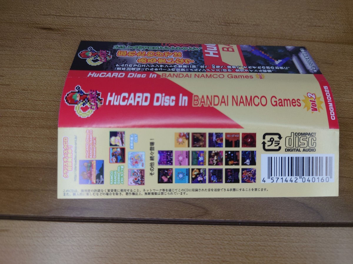 HuCARD Disc In BANDAI NAMCO Games 