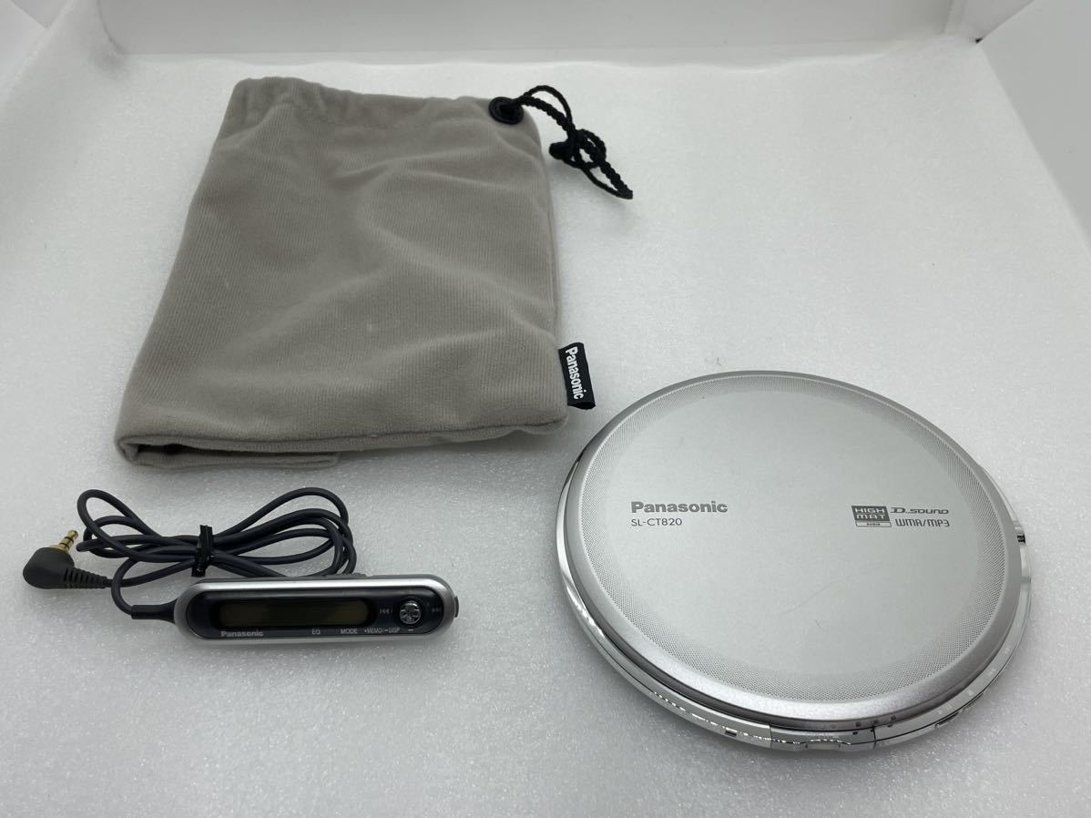 Panasonic SL-CT820 ポータブルCDプレーヤー パナソニック SL