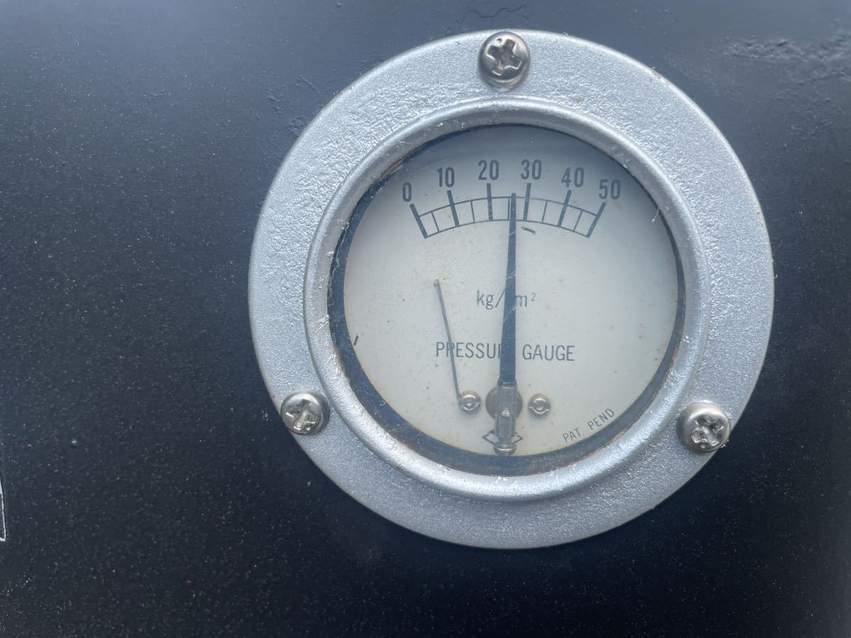 高圧洗浄機 200v 三相 キョーワクリーン KYZ-220 高圧洗浄機 クリーン
