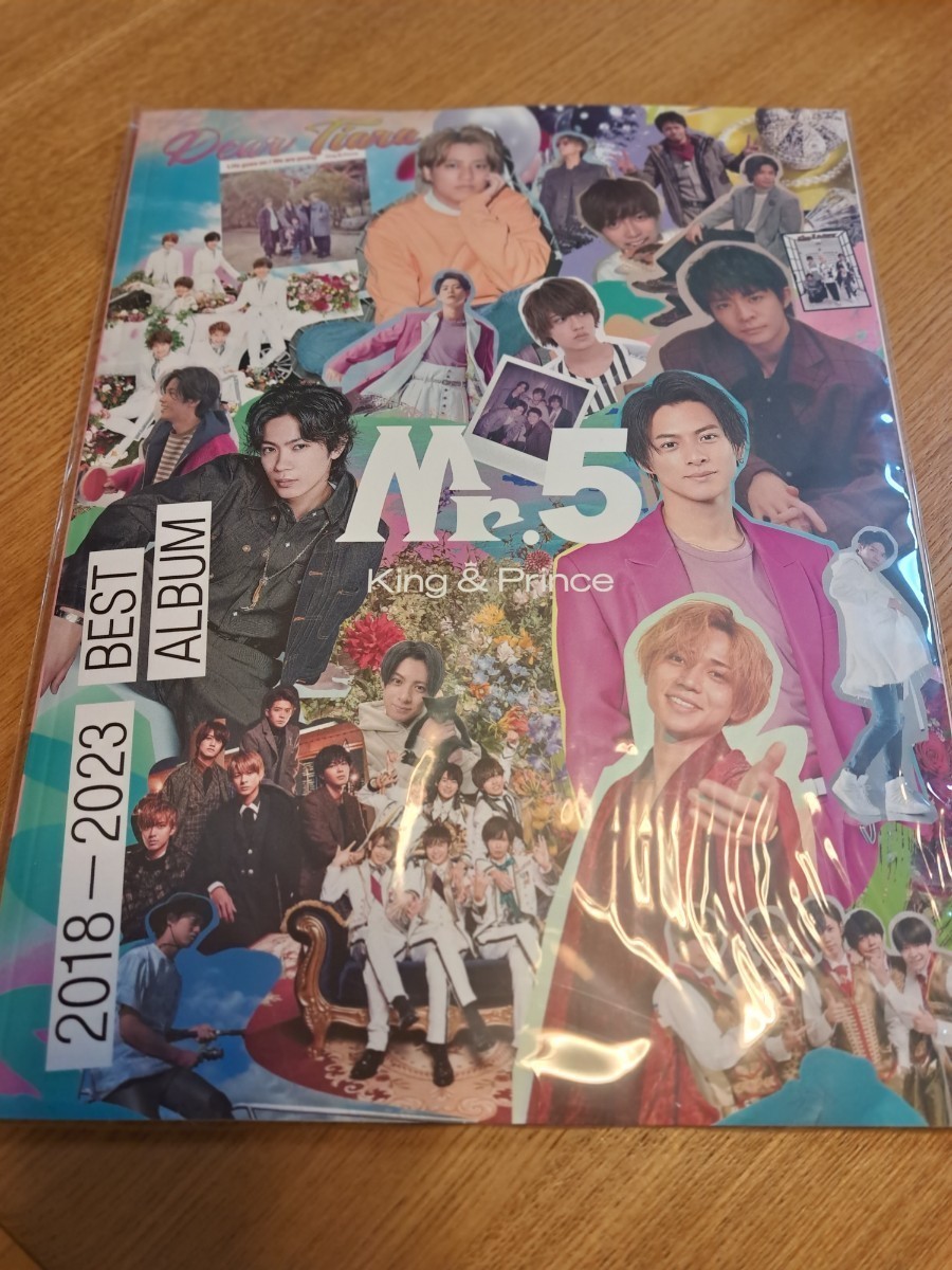 新品未開封】King & Prince / Mr.5 Dear Tiara盤 【ステッカー付き