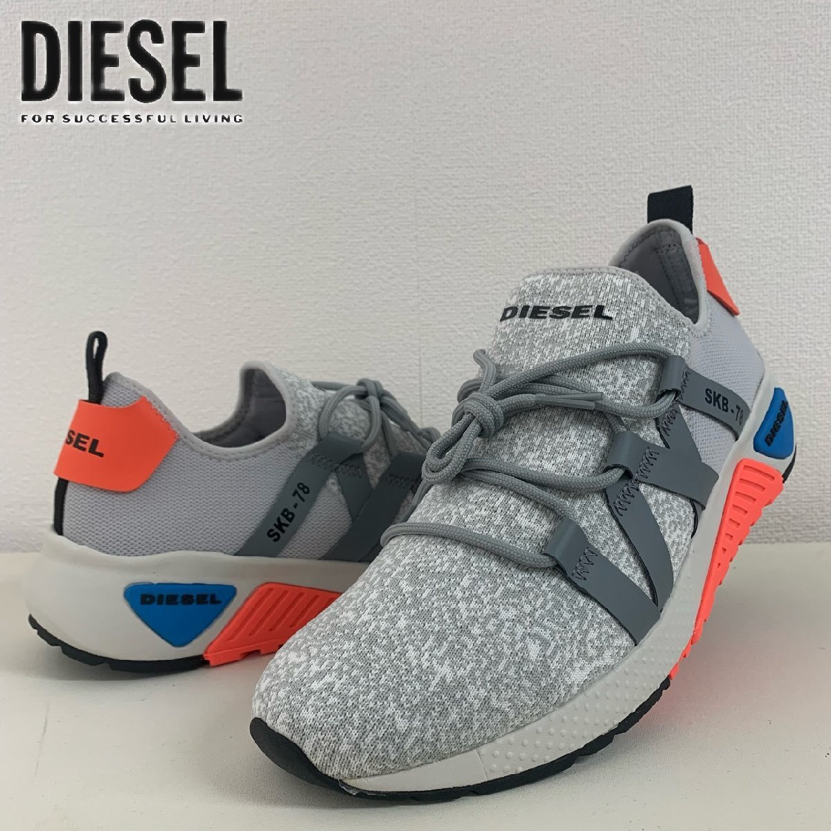 正規品/新品/未使用/28.5cm■アウトレット品■定価25,300円■DIESEL ディーゼル メンズ 軽量 ニット素材 ローカットスニーカー S518