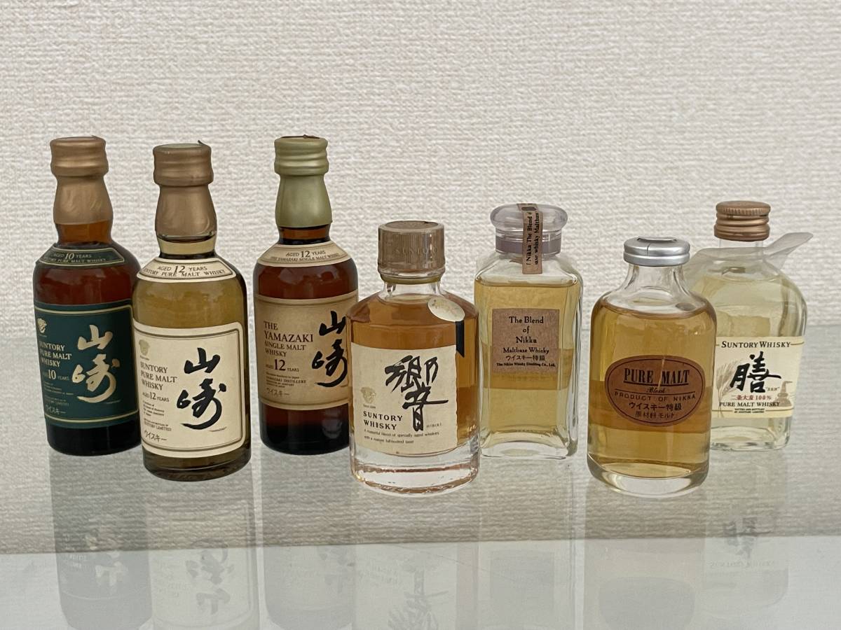 ミニチュアボトル まとめ 山﨑/響/Nikkaなど 未開栓