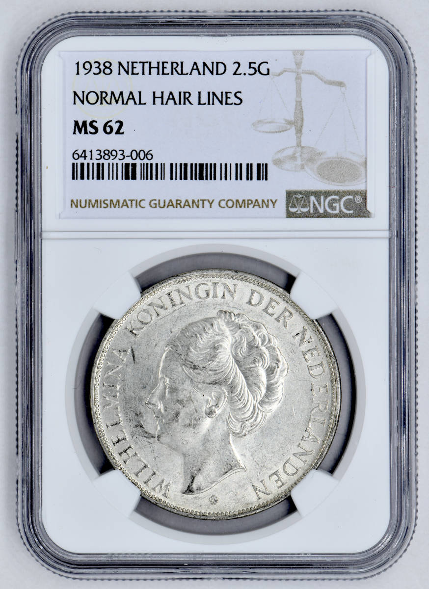 1円〜1938 オランダ 2.5G NGC MS62 未使用 世界コイン 古銭 貨幣 硬貨