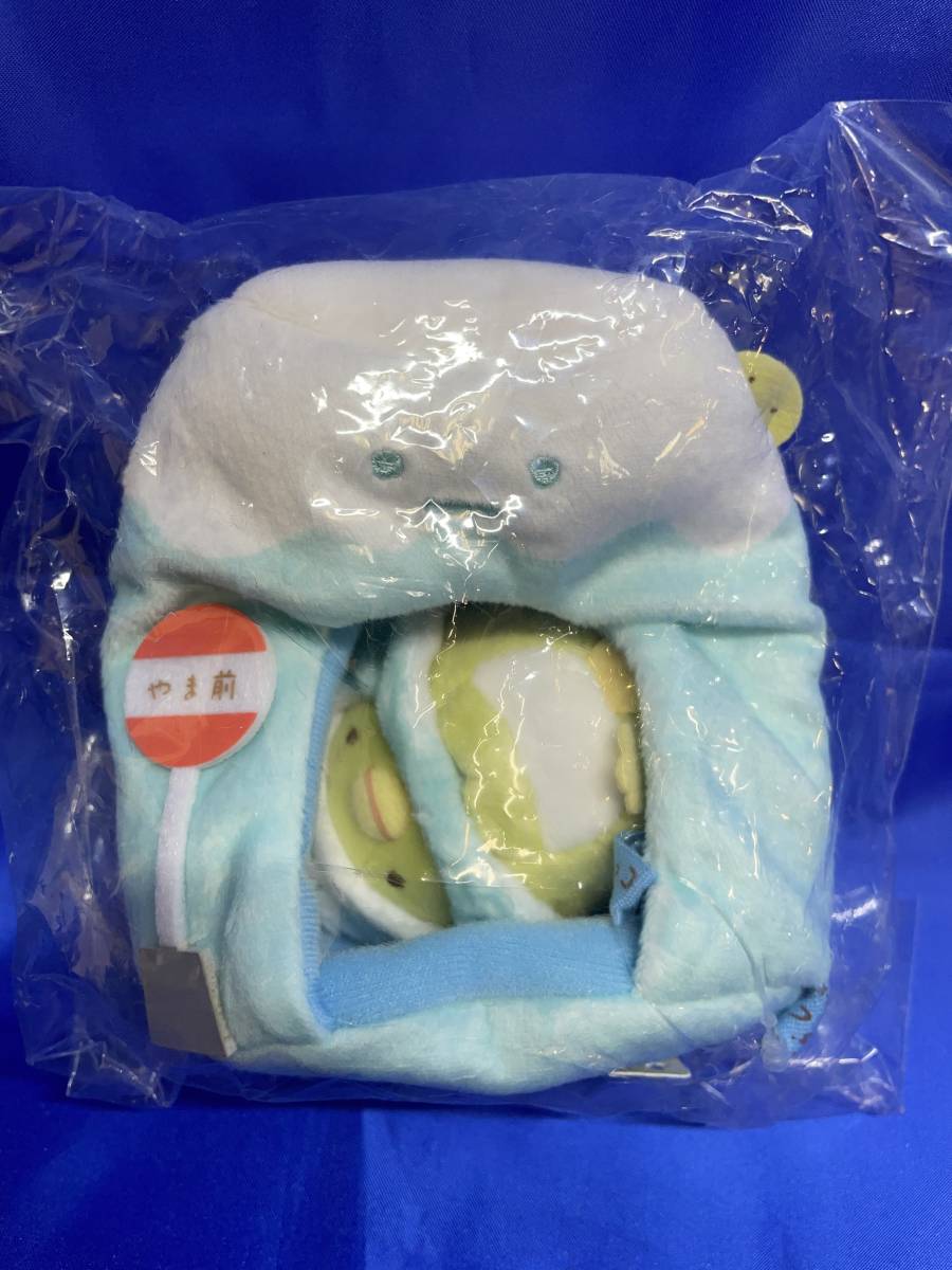 新品　すみっコぐらし　すみっコぐらし展限定　てのりぬいぐるみ　ぺんぎん？　やま 未開封】ぺんぎん？ やま おっきなすみっコぐらし展 てのりぬいぐるみ