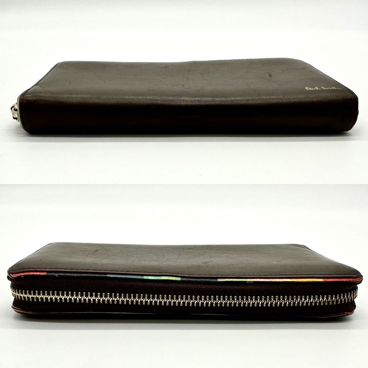 極美品】ポールスミス Paul Smith マルチストライプ 財布 長財布 