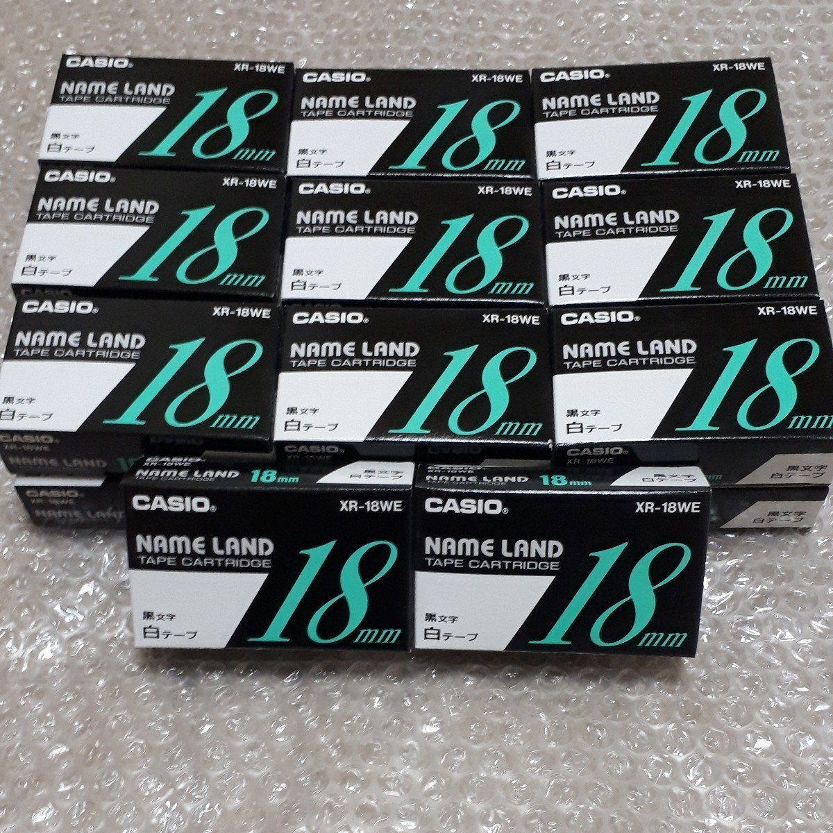 カシオ ネームランド XR-18WE 20P
