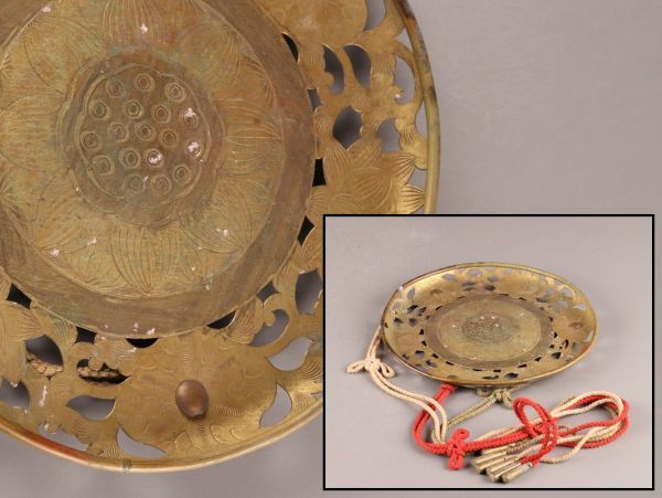 仏教美術 華鬘 古銅 鍍金 装飾 仏教美術 古銅造 初だし品 極上品 時代物 仏教 D4816 華鬘 鍍金 密教法