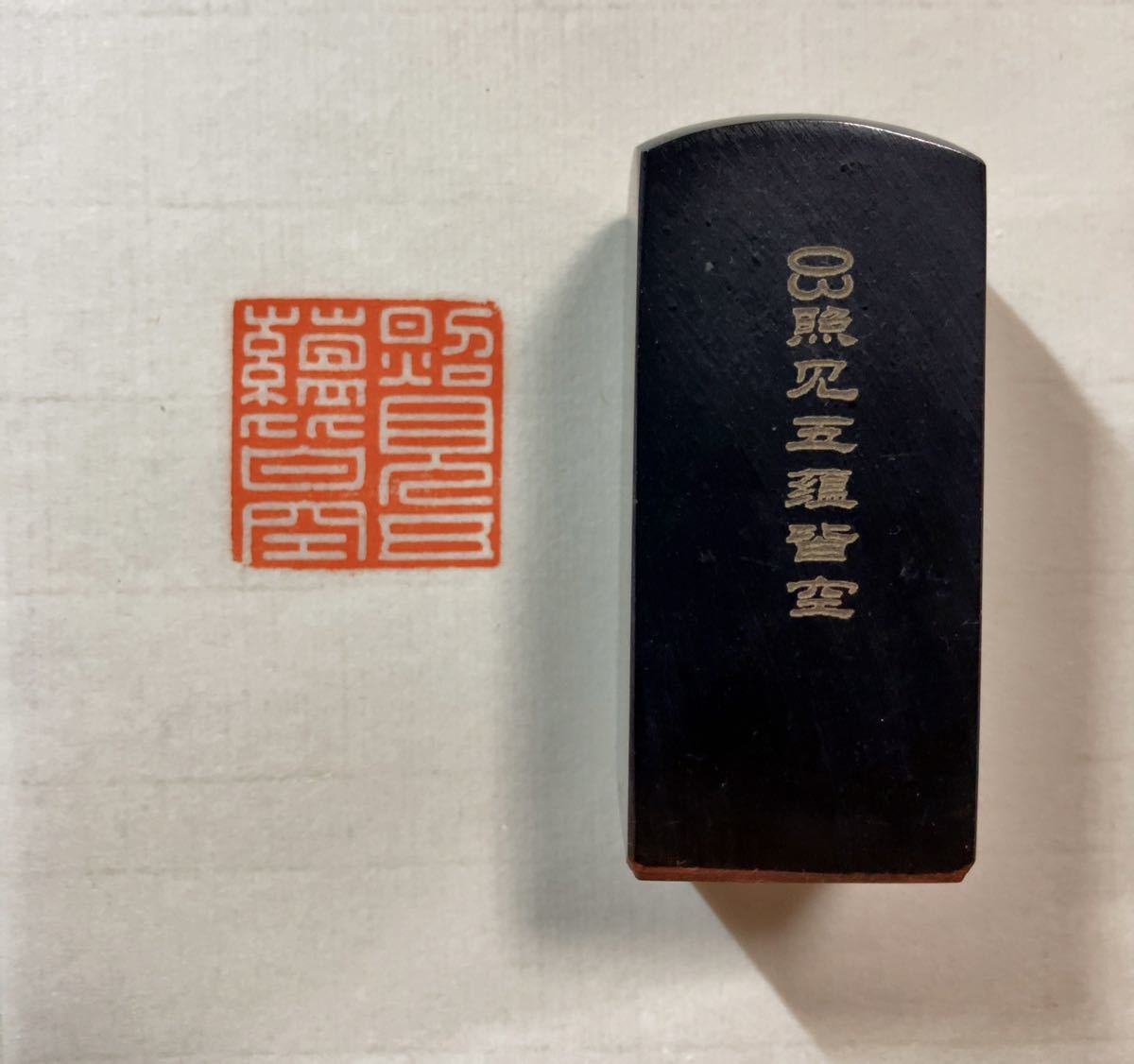 骨董 伊万里 古伊万里 蓋茶碗 色絵 煮物碗 飯碗 アンティーク 5つ