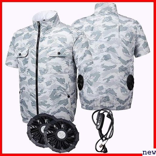 新品◎ keepdo 男女兼用 作業服 作業ウェア 冷却風神服 夏服 速乾 量 作 冷却ウェア 作業服 限定ブランド 66