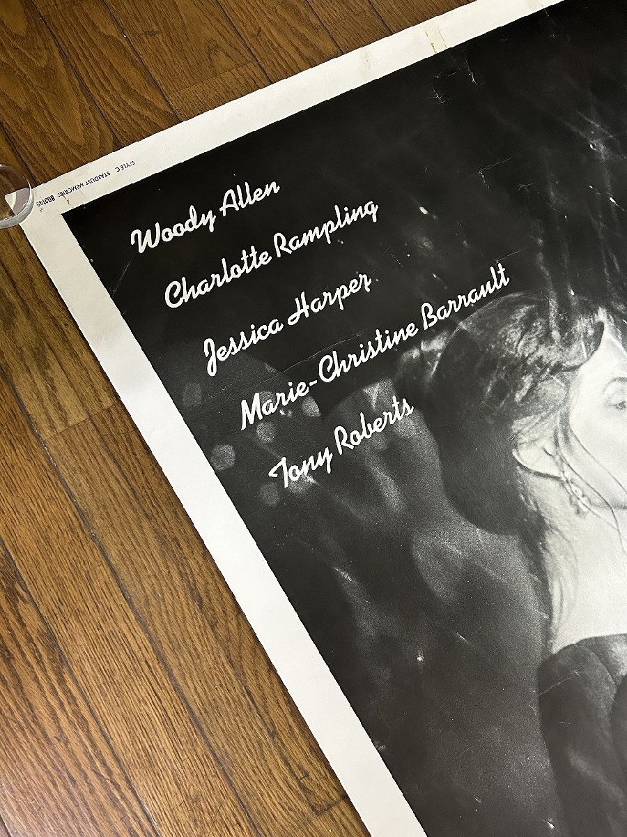 スターダストメモリーUSオリジナル映画ポスター