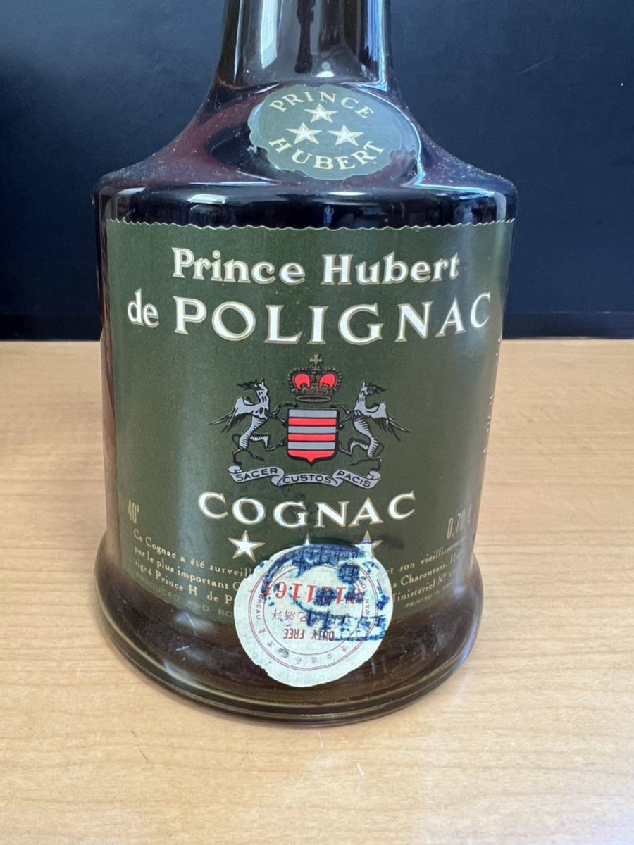 古酒 未開栓 Prince Hubert de POLIGNAC CRISTAL プリンス ユベール