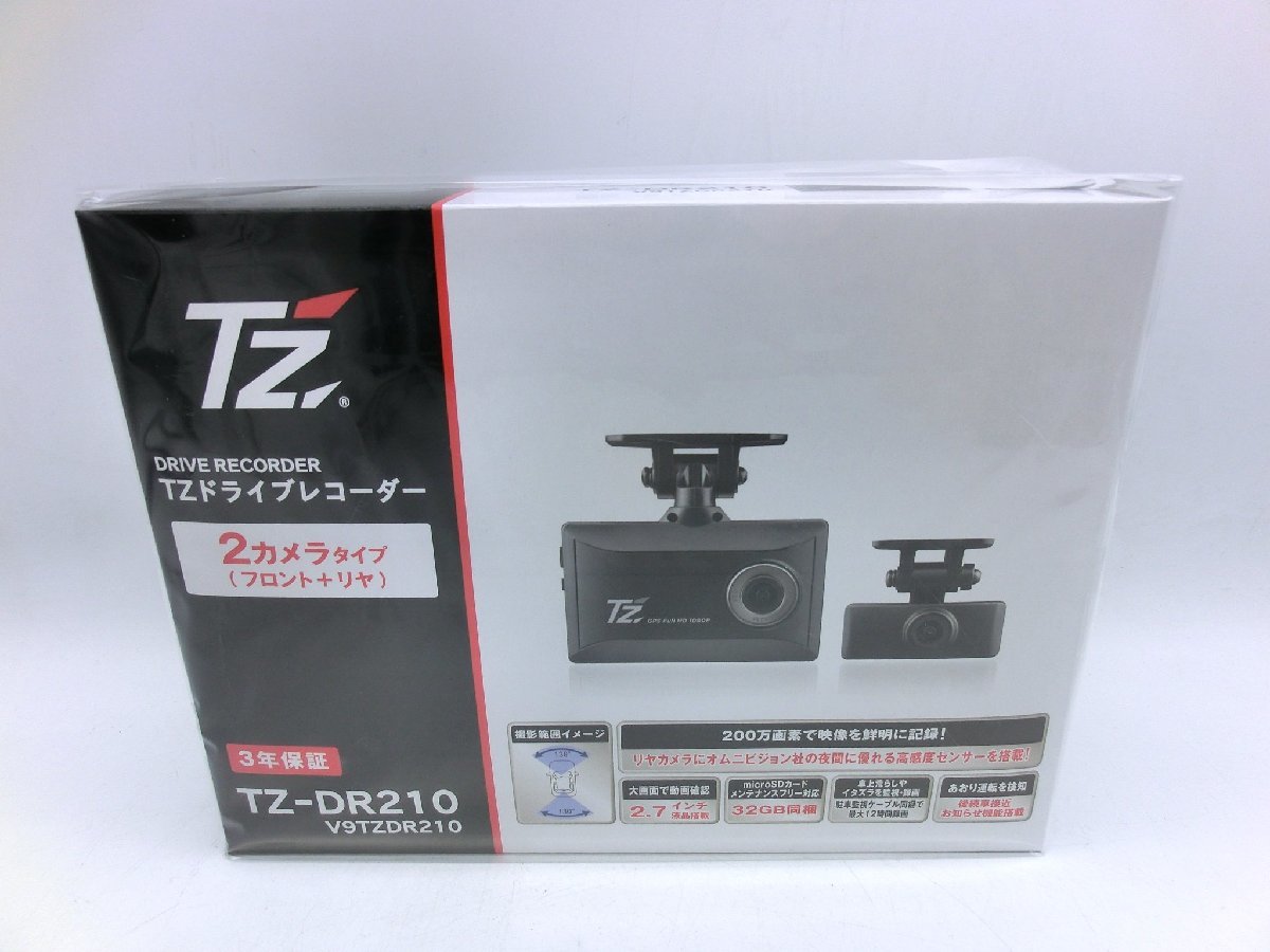 車 新品、未使用 TZ-DR210 ドライブレコーダー 2カメラ