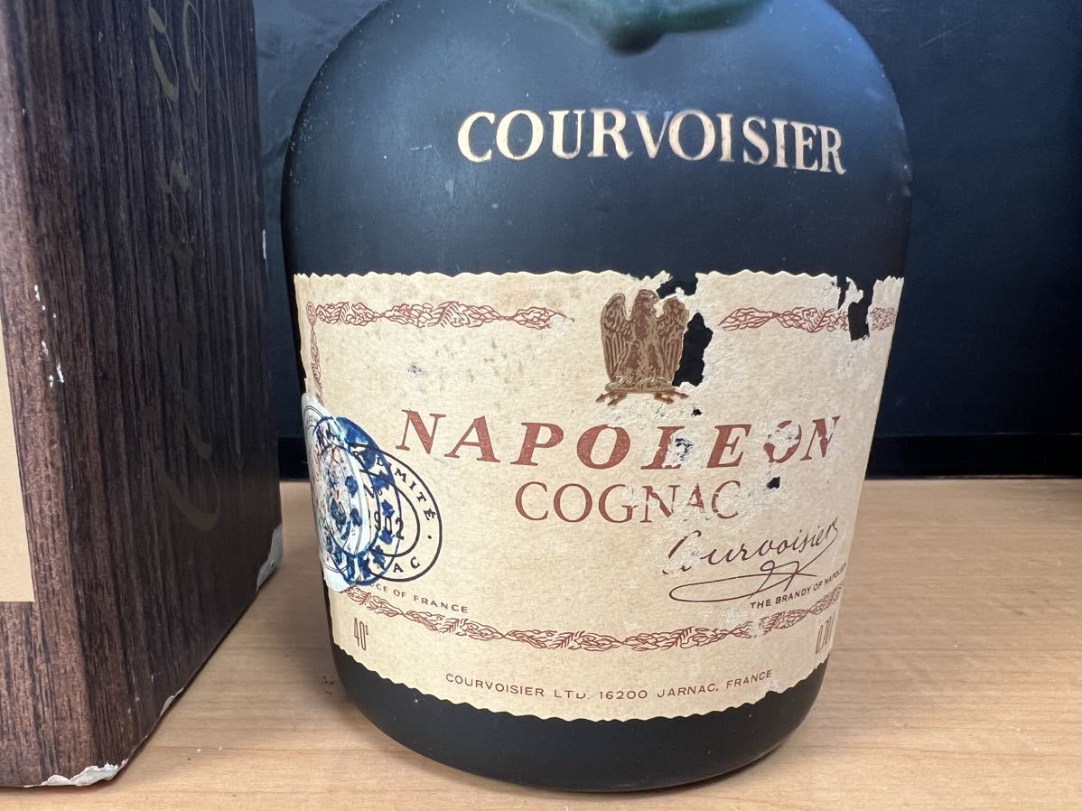 クルボアジェ ナポレオン コニャック700ml 2本セット 特級古酒