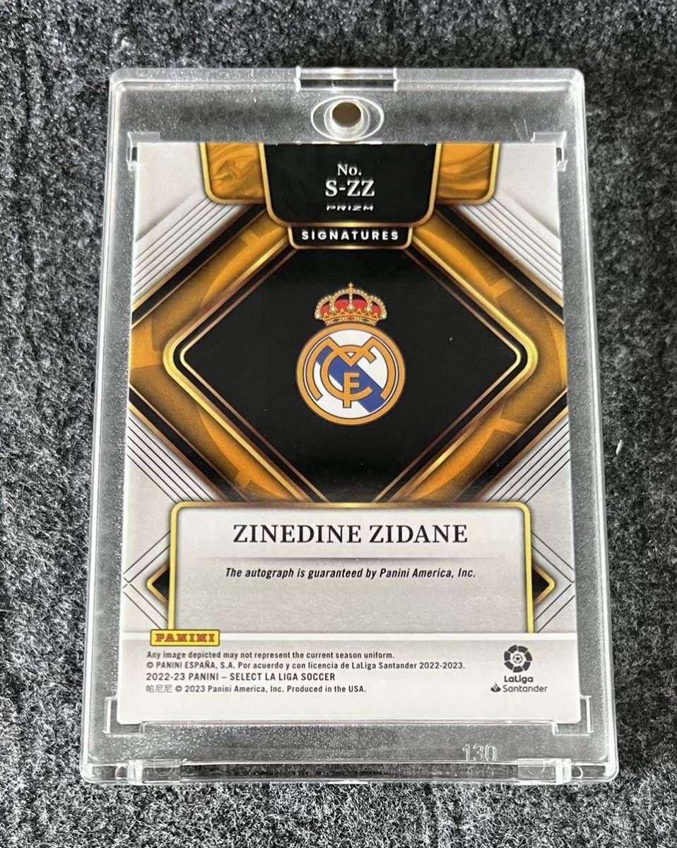 ☆SSP☆Peacock Prizm☆ ジダン Zinedine Zidane 2022-23 Select La 