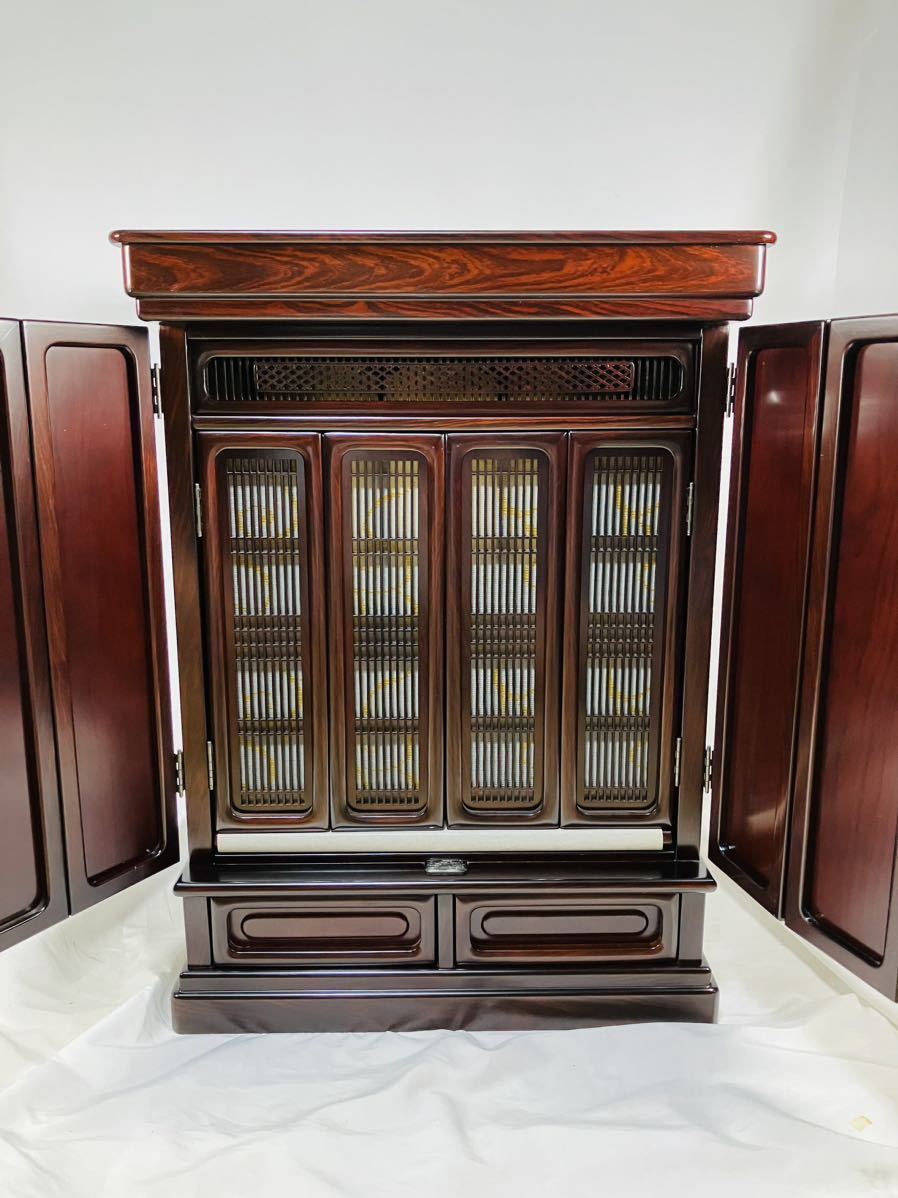 激安 展示品 限定1【小型仏壇 ミニ仏壇 家具調仏壇】紫檀 唐木 仏具  